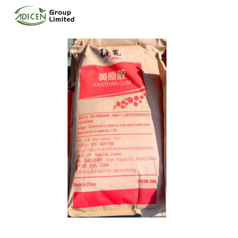 Xanthan Gum